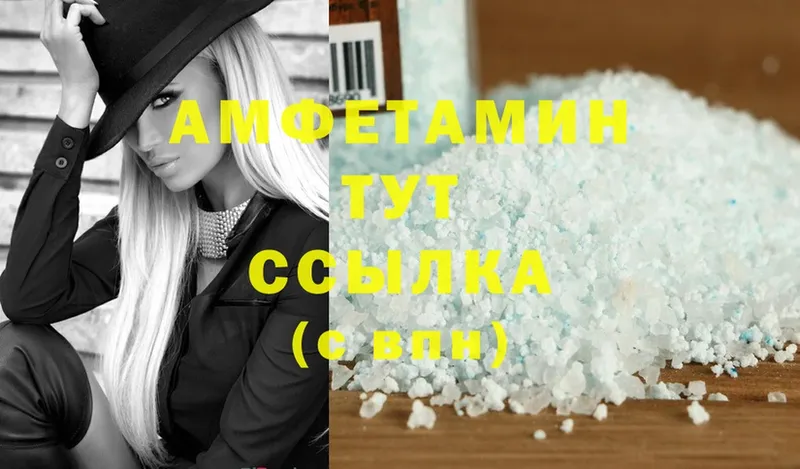 кракен рабочий сайт  Красноперекопск  Amphetamine 98% 