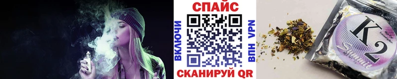БУТИРАТ BDO 33%  купить   Красноперекопск 
