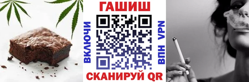 Canna-Cookies марихуана  даркнет сайт  Красноперекопск 