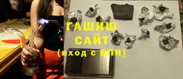 бутират Няндома