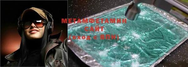 спиды Новодвинск