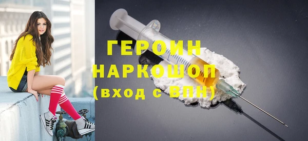 спиды Новодвинск