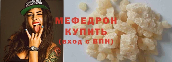 спиды Новодвинск