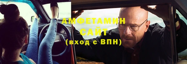 дурь Нягань