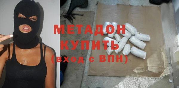 круглые Нефтекумск