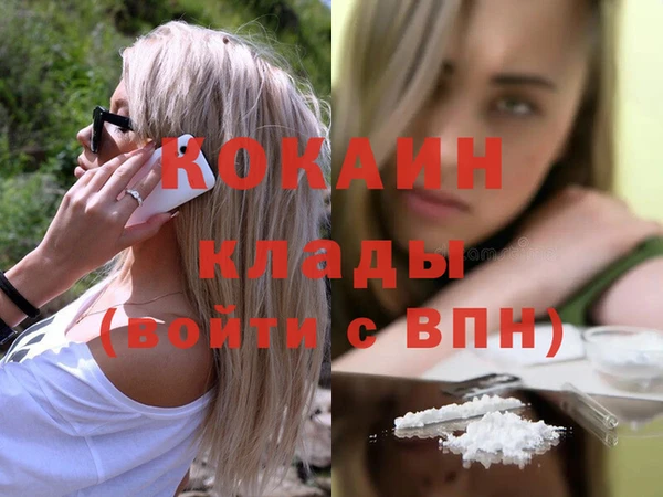 дурь Нягань
