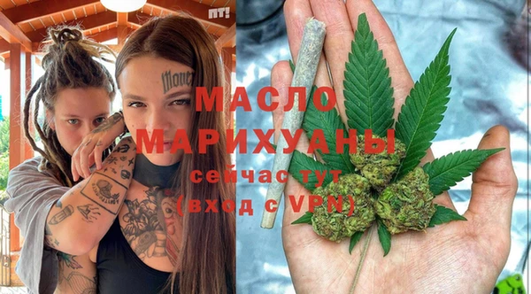 дурь Нягань