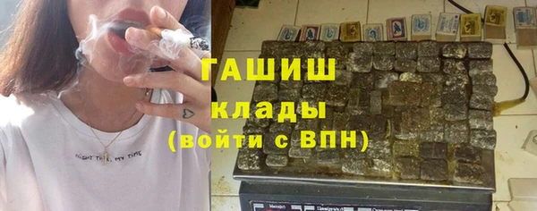 бутират Няндома