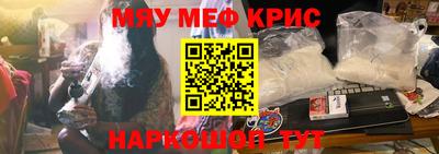 MDMA Ирбит