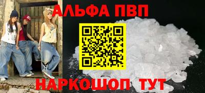 MDMA Ирбит