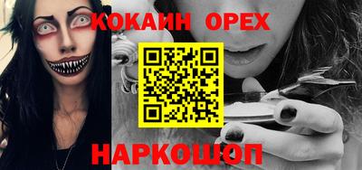 гашик Азнакаево