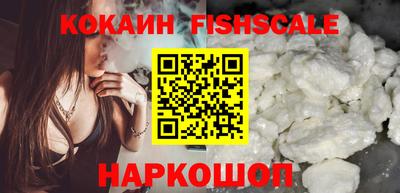 марки lsd Ипатово
