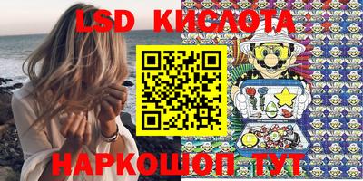 MDMA Ирбит