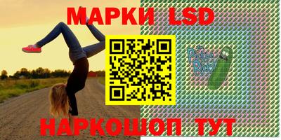 MDMA Ирбит