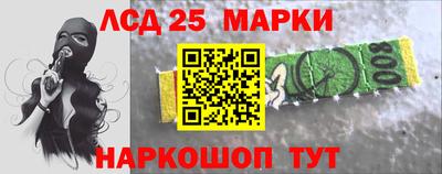 гашик Азнакаево