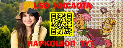 мефедрон мука Изобильный