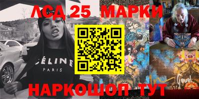 мефедрон мука Изобильный