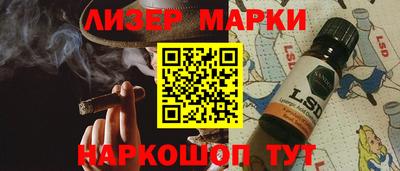 гашик Азнакаево