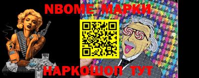 мефедрон мука Изобильный