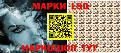 MDMA Ирбит