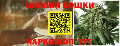 гашик Азнакаево