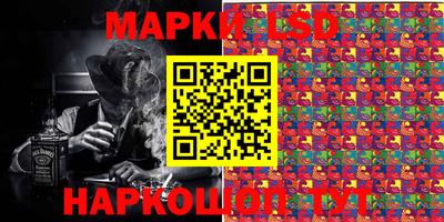 MDMA Ирбит