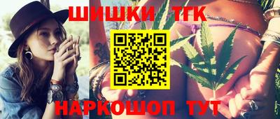 мефедрон мука Изобильный