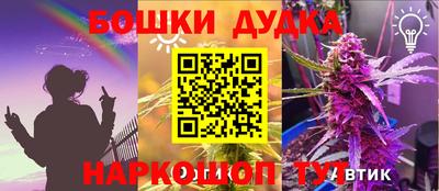 MDMA Ирбит