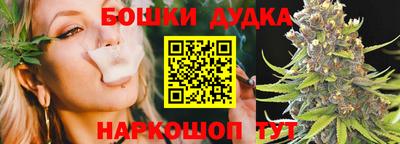 марки lsd Ипатово