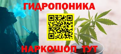 мефедрон мука Изобильный