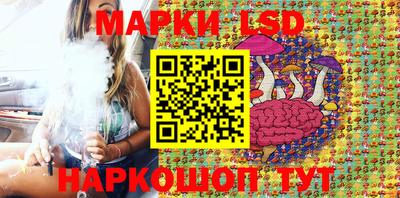 мефедрон мука Изобильный