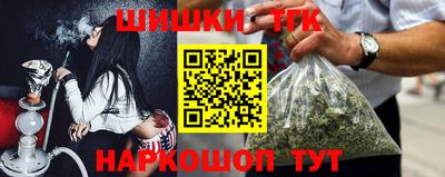 MESCALINE Абакан