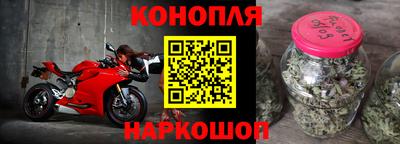 гашик Азнакаево