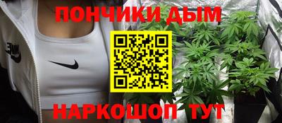 марки lsd Ипатово