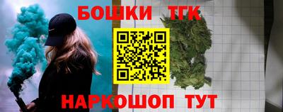 мефедрон мука Изобильный