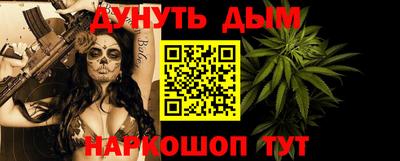 мефедрон мука Изобильный