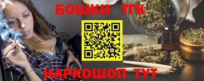 MESCALINE Абакан