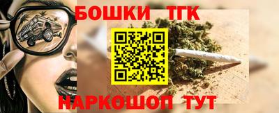 марки lsd Ипатово