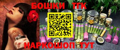 марки lsd Ипатово
