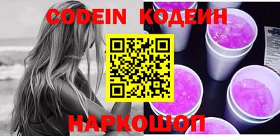 MDMA Ирбит