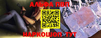 MDMA Ирбит