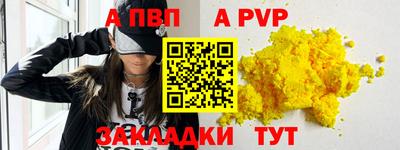 MDMA Ирбит