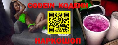 MDMA Ирбит