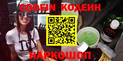 гашик Азнакаево