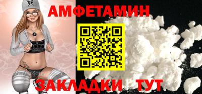 марки lsd Ипатово
