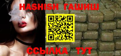 гашик Азнакаево