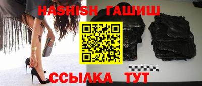 мефедрон мука Изобильный
