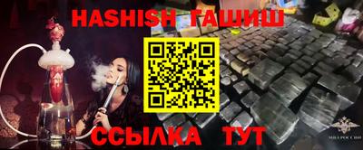 MDMA Ирбит