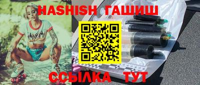 мефедрон мука Изобильный