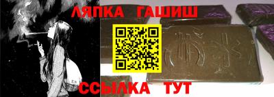 MDMA Ирбит